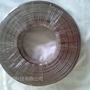 供应DWK型电伴热带,山东北纬热控