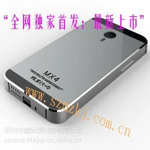 ������MX4�ֻ����������ǣ���ѡ�����õ�����4�����Ƿ���