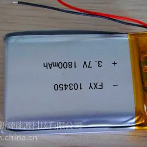 厂家热销行车记录仪电池 103450 1800MAH 聚合物锂电池 A品电芯