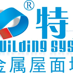 杭州特盾建筑材料有限公司
