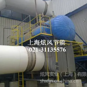 供应供应熔炼炉余热回收设备