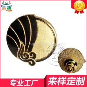 �������� п�Ͻ���� �������������� ***��ҵ���붨��