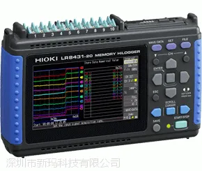 LR8431-30数据采集仪
