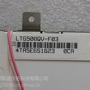 三星LTG500QV-F03数码DVD车载安防楼宇对讲工业液晶屏