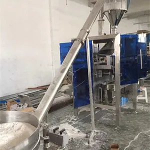 星配供应XPF-L全自动粉剂立式包装机 上海立式包装机