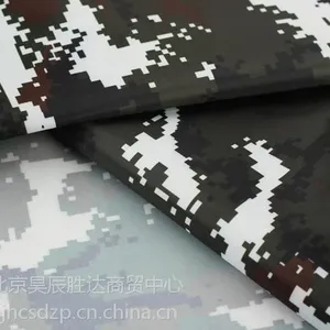 �������������Բʲ�ɳĮ�Բʲ�
