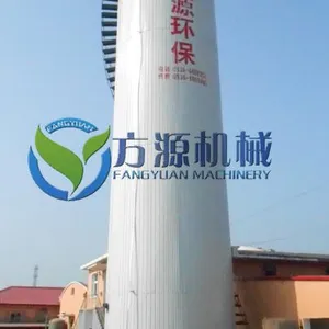 制药厂用IC厌氧反应器