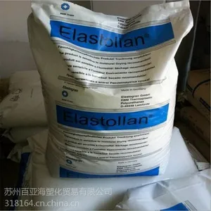 ����TPU �¹���˹�� 1158D10000CN �۰�����ԭ�� tpu�͸���Ĥ