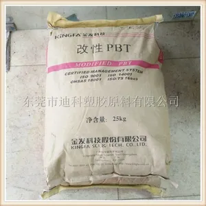 GF30增强级PBT/广州金发/RG301 BK黑色阻燃级