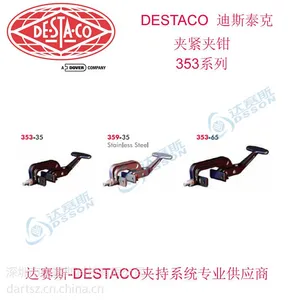 DE-STA-CO ��ǯ DESTACO�н�װ�� 353 359ϵ�д�ֱ�н���ǯ