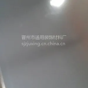 ��Ӧͨ�÷�������¶-PVC�ྻ��