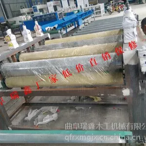 �����ֻ����� �������� PVC����� ���ż���RX-1320