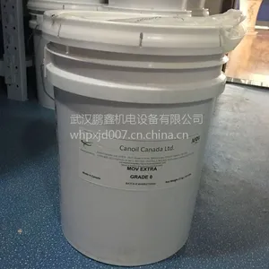 供应加拿大MOV EXTRA Grade 0 常规级润滑脂 17KG MOV中国授权代理商