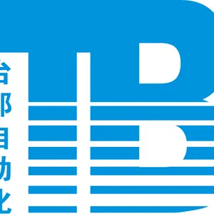 深圳市台邦自动化设备有限公司
