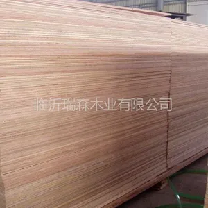 供应杨木家具板