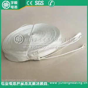玻璃纤维电加热带 发热带 管道缠绕加热带 绝缘表层高温电热带