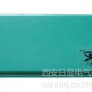 供应轻质合金“工程师笔盒”