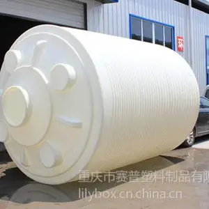 ��Ӧ30����˫��ˮ���� 20�ּ״����� 10��������ᴢ�� һ�γ��ʹ���