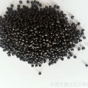 色母生产厂家直供 黑色母粒黑色母料 高光AS载体黑色母