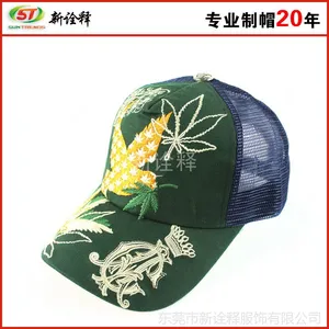�ﶬ�¿� ��ӥ��ñ ����Ӻ�ƴɫñ �˶�ñ����ñŮ��ʿ����ñ��