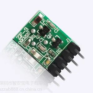 无线模块生产厂家供应小功率315/433MHZ无线发射模块ZF-3