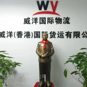 顺德发散货海运到 Shanghai（上海）港口运费标准|顺德到青岛国际海运散货拼箱费|厦门海运费报价