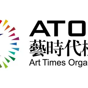 广州艺时代展览策划有限公司