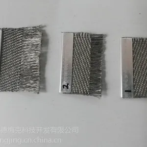 兰德梅克TR-01印刷用除静电毛刷