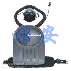 正压式氧气呼吸器HYZ4 消防氧气呼吸器 2小时氧气呼吸器