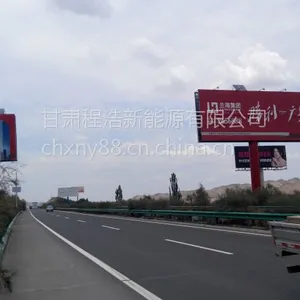 ����̺ƹ�Ӧ����400w̫���ܹ�������̫���ܹ�淢��ϵͳ