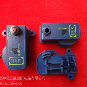 农业灌溉开关闭锁器 微型水泵开关闭锁器 农业工具