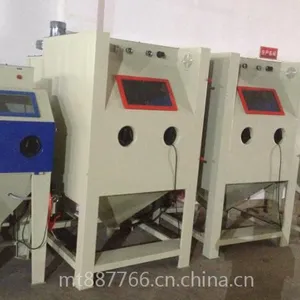 明腾喷砂机生产加工 五金手动喷砂加工 自动喷砂加工
