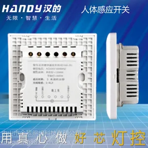 ��������86��LED���ܹ���¥����ʱ�����Ӧ���س�����������Ӧ����
