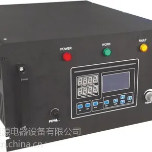 大功率真空电源,昊源