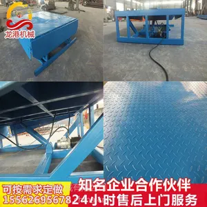 固定式登车桥价格|固定式登车桥厂家哪家报价低、哪家厂家好?