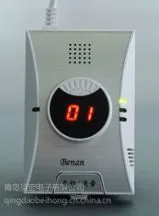 青岛家用一氧化碳报警器