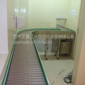 供应PVC链板线,苏州POM链输送机,AMPLE转弯链线,非标定制
