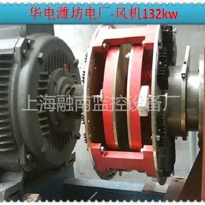 供应上海融德品牌永磁涡流联轴器(COX)