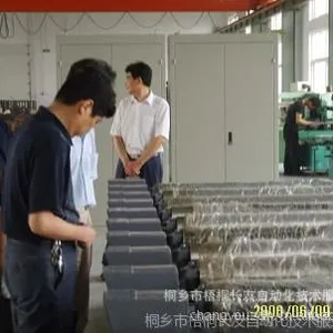 ��Ӧ����Ĥ��MBR/UF����Ĥ���մ�����Ũ�Ȱ�����ҵ��ˮ