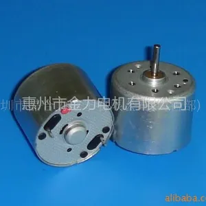 供应空气清新器电机,微型马达,500TB系列马达