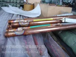 南京地区放热焊接热熔焊接火泥熔接(superweld)