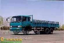 临海到扬州物流专线