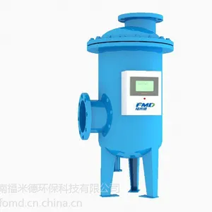 “我们”的全程综合水处理器