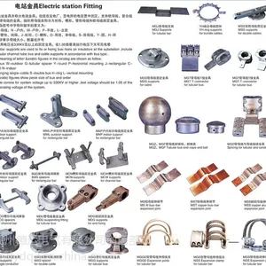 MSS-8*100