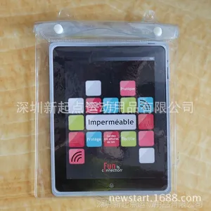 工厂定制ipad通用防水袋扣子款ipad防水袋