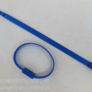 澳门厂家直销塑料封条