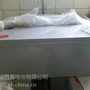 12V200AH铜端子铅酸蓄电池/胶体蓄电池/UPS蓄电池/太阳能蓄电池