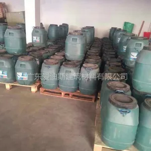 广东爱迪斯牌RBS道桥用聚合物改性沥青防水涂料厂家直销工程专用