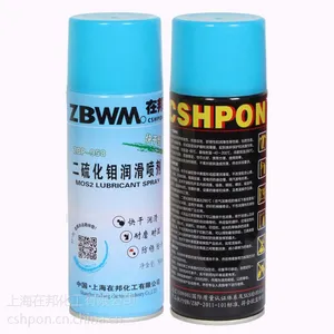 上海在邦快干二硫化钼润滑喷剂ZBP958