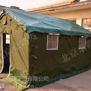 京路发 特种加厚 野外施工工程、民用救灾、工地防雨帆布棉帐篷!!